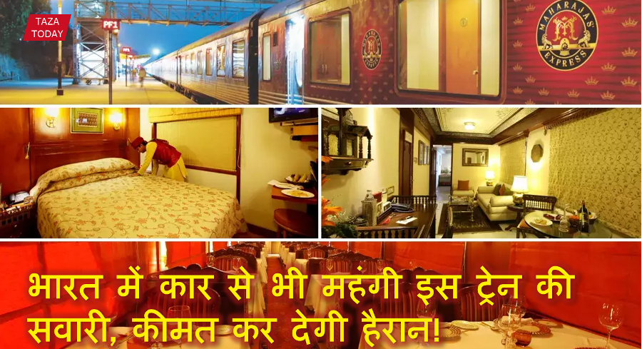 Maharaja Train