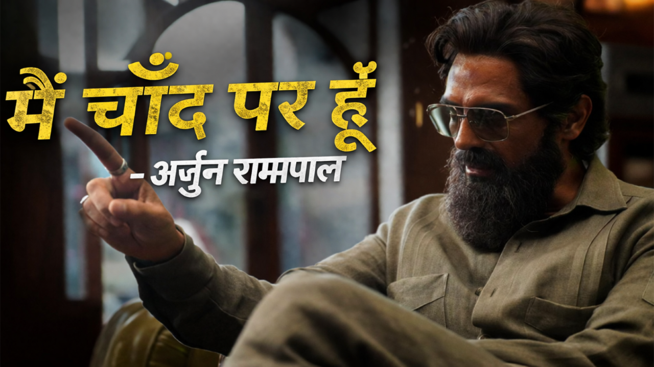 Arjun Rampal reacts to Dhurandhar 2 success