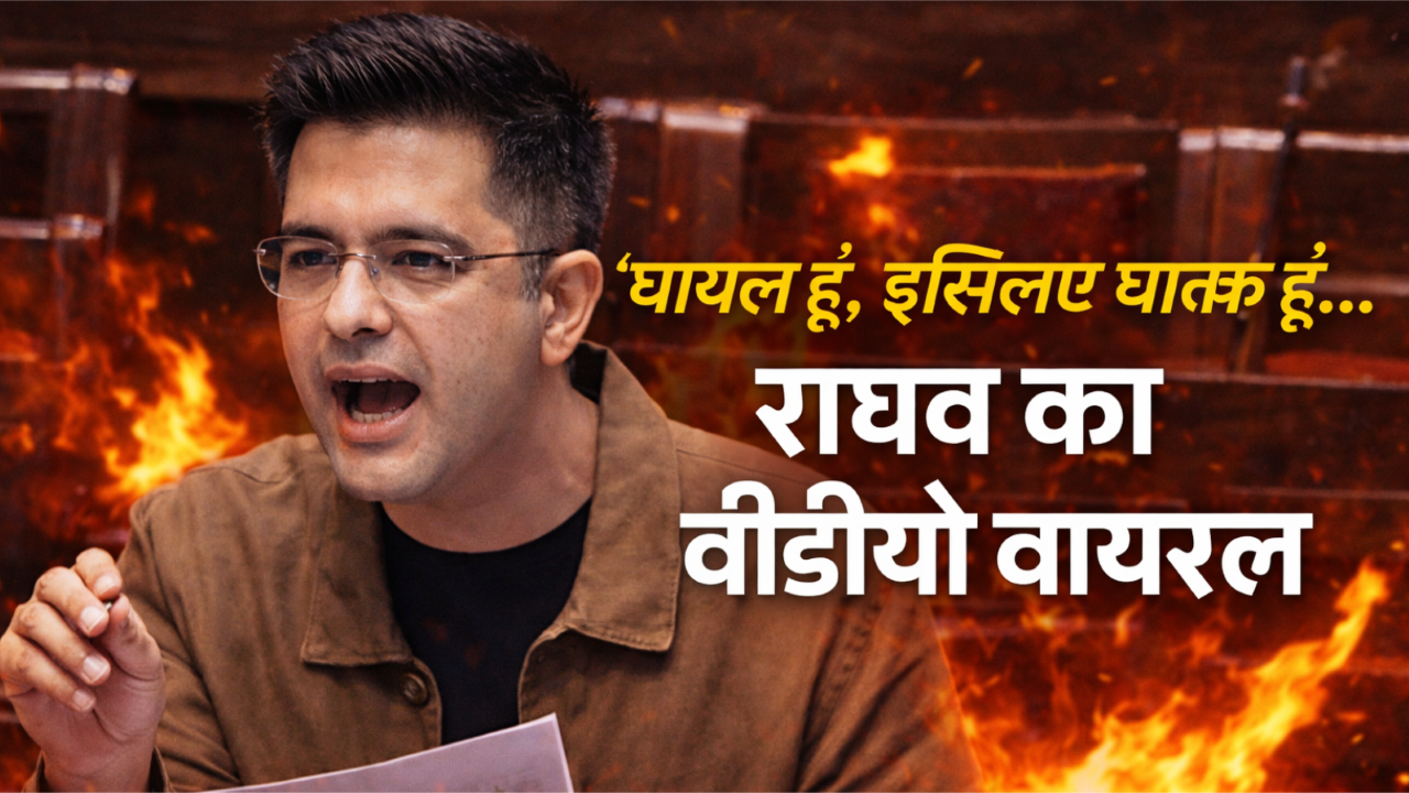 Raghav Chadha speaking in a video message responding to AAP allegations with serious expression
