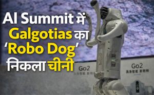 AI Summit 2026