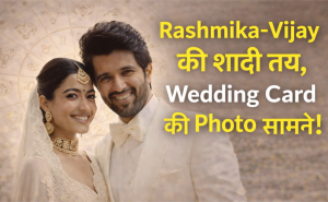 Vijay Deverakonda wedding confirmed