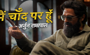 Arjun Rampal reacts to Dhurandhar 2 success