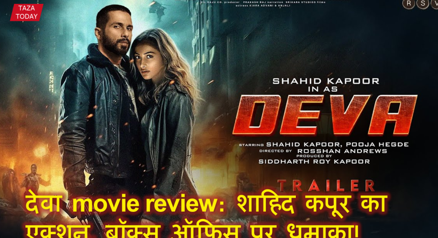 Deva movie review