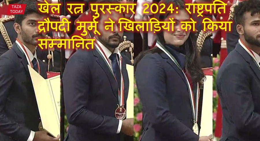 Khel ratna award 2024