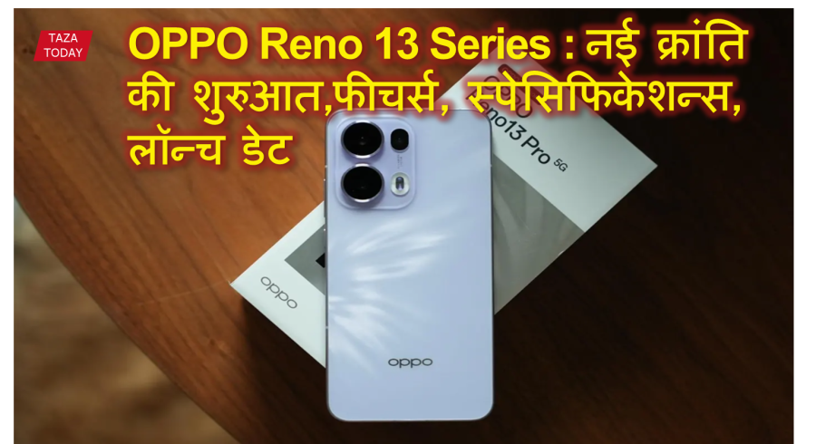 OPPO Reno 13 Series