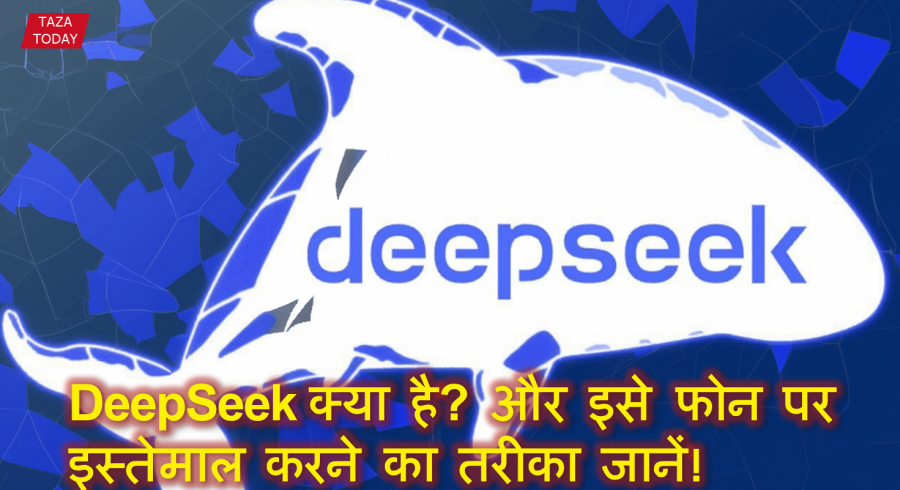 Deepseek