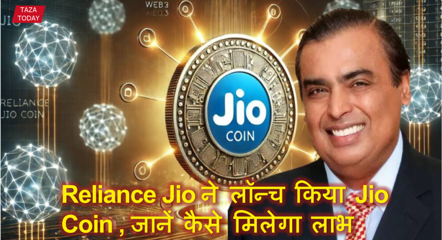 Jio coin