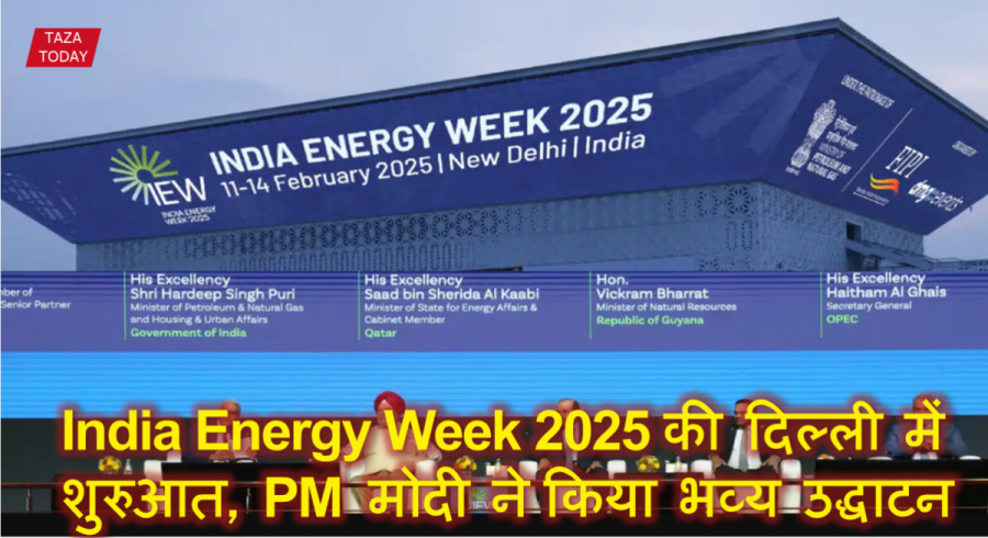 India Energy week 2025