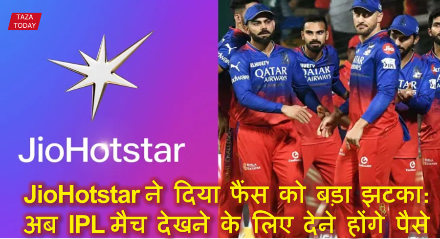 JIO HOTSTAR IPL 