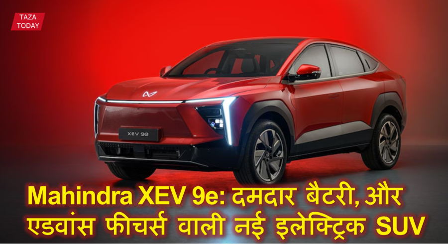 Mahindra XEV 9e