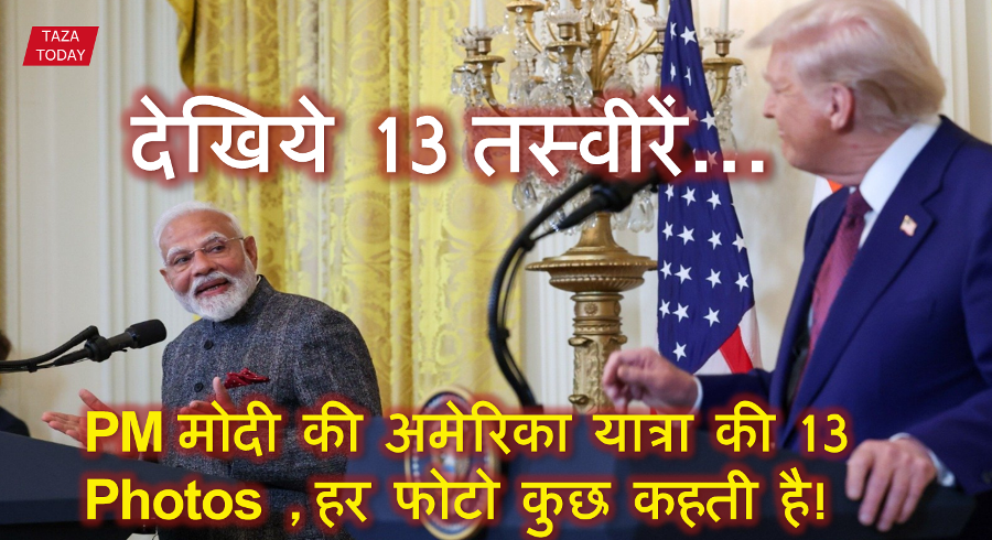 PM modi america vist photos