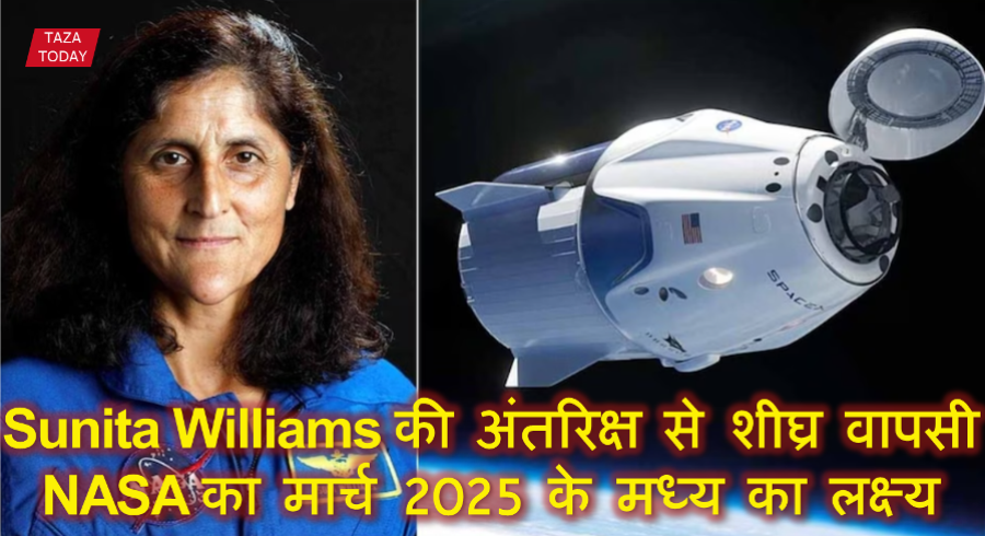 sunita williams NASA