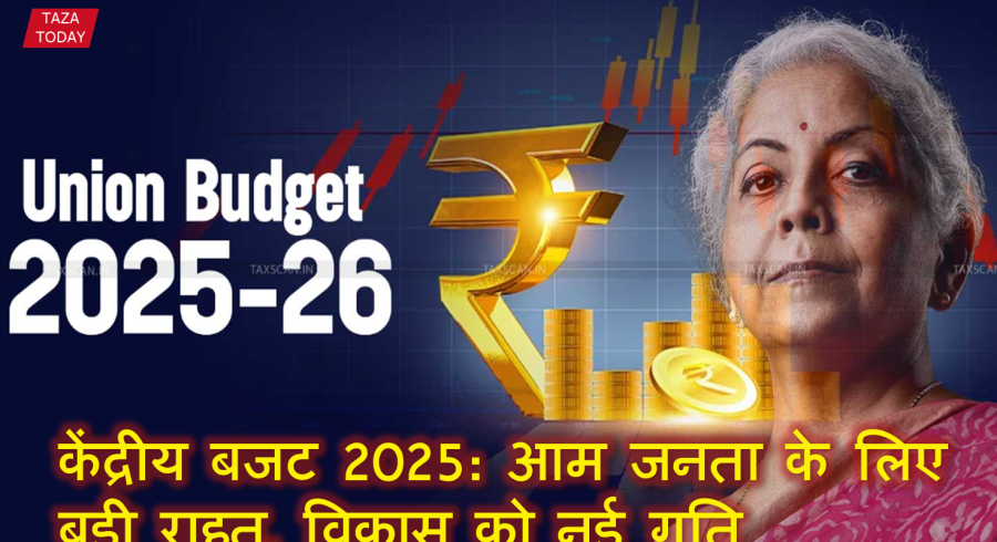 union-budget-2025