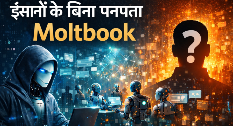 Moltbook