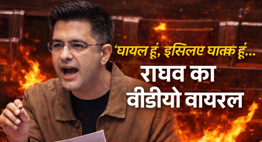 Raghav Chadha speaking in a video message responding to AAP allegations with serious expression