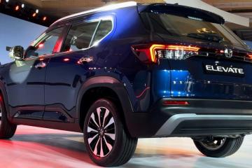 Hinda Elevate edition