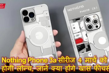 Nothing phone 3a series