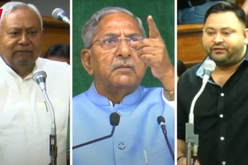 विधानसभा किसी के बाप की नहीं!" - भाई वीरेंद्र के विवादित बयान ने बिहार सदन में मचाया भूचाल