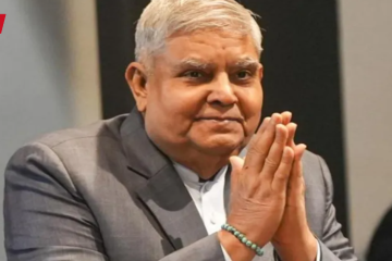 उपराष्ट्रपति जगदीप धनखड़ के इस्तीफे से बदला सियासी परिदृश्य: स्वास्थ्य कारणों का हवाला, नए उत्तराधिकारी की तलाश में जुटा एनडीए
