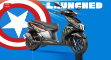 TVS NTorq 125 Super Soldier Edition: कैप्टन अमेरिका की थीम वाला यह स्कूटर लाया दमदार डिजाइन और स्मार्ट फीचर्स!